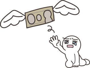 お金が手元からなくなり悲しんでいる人