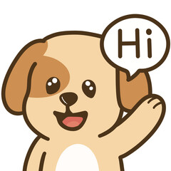 Stickers Puppy cute.