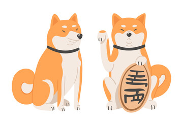 Cute shiba inu dogs. Cartoon akita inu. Japanese dogs in maneki neko pose. Vector illustration.