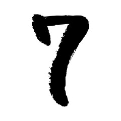 数字の7の手描きイラスト