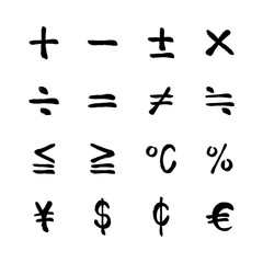 筆タッチの手描きの記号イラストセット