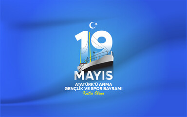 A design for the 19 May Commemoration of Atatürk, Youth and Sports Day. Translation: Sevgimiz gençliğin coşkusuyla yaşayacak ve 19 Mayıs Atatürk’ü Anma Gençlik ve Spor Bayramı Kutlu Olsun