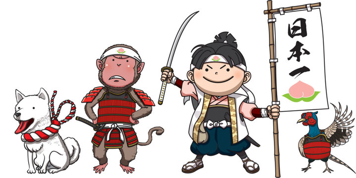 ももたろう Images – Browse 197 Stock Photos, Vectors, and Video