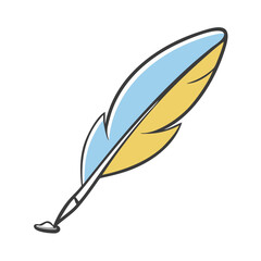 feather quill icon, feather quill vector illustration-simple illustration of feather quill, perfect for feather quill logos and icons