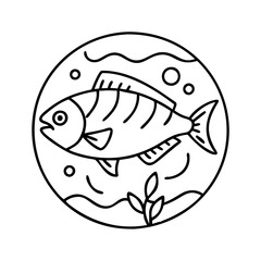 fish icon icon, fish icon vector illustration-simple illustration of fish icon, perfect for fish icon logos and icons