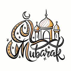 vector illustration of taj mahal in india