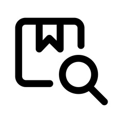 Outline icon of a package or delivery