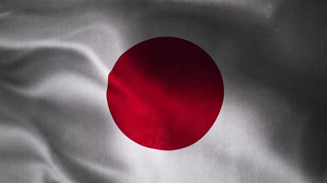 Japan Flag