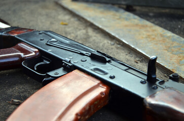 machine gun close-up
