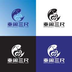 CXSC tackle shop logo design