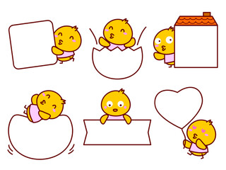 ひよこの見出しフレームセット © twomoons