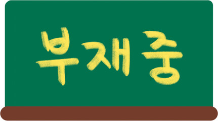 제목 없는 아트워크