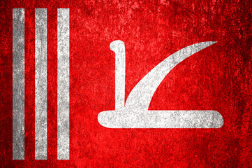 Flag of Jammu and Kashmir on a metal surface. Banner of dirty grunge Jammu and Kashmir flag.