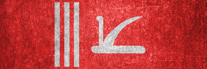 Flag of Jammu and Kashmir on a metal surface. Banner of dirty grunge Jammu and Kashmir flag.