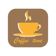 4а чашка кофе