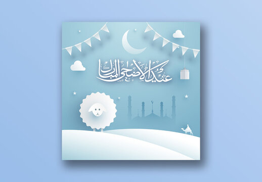 Eid ul-Adha Mubarak Editable Social Media Post with Arabic Calligraphy and Festival Elements.