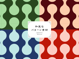 シームレスな和風パターン素材