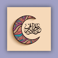 Arabic Calligraphy of Text Eid Ul Adha Mubarak Post with Colorful Paper Cut Crescent Moon Ornament Illustration.