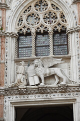 The Patriarchal Cathedral Basilica of Saint Mark, Venice, Italy 