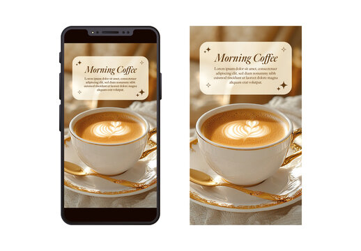Brown And Beige Cozy Morning Coffee Poster