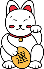 illustration of a japanese lucky cat