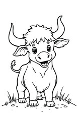 Adorable Cartoon Calf Smiles Gently