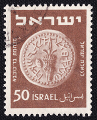 Postage stamp printed in Israel in 1949 shows ancient Jewish coin.
