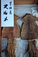 乾物屋の陳列（スルメ）