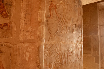 Necrópolis de Saqqara, Egipto