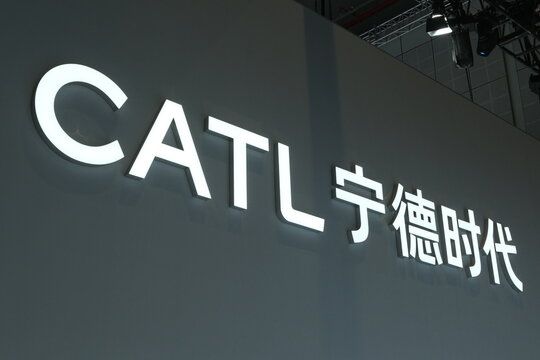 Shanghai,China-April 26th 2025: CATL company brand logo