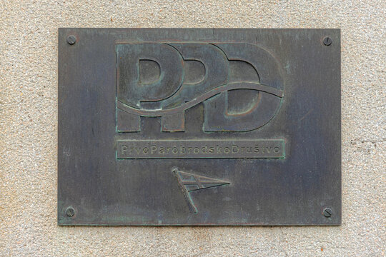Bronze Plaque First Steamship Company PPD in Belgrade Serbia