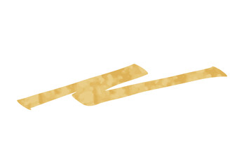 マーカーペンで描いたようなアンダーラインセット：黄色　水彩風