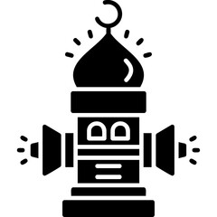 Takbir (Allahu Akbar) icon