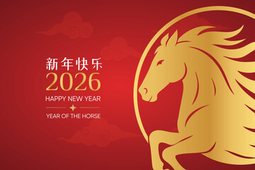 Golden Horse Closeup and New Year 2026 Red Background