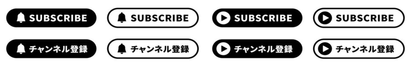 チャンネル登録・サブスクライブボタンアイコン丸