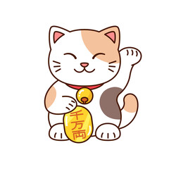 Maneki neko cat kawaii figurine, cute cartoon illustration