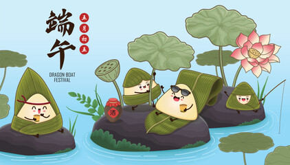 Vintage Chinese rice dumplings cartoon character. Dragon boat festival illustration. Chinese word means Dragon Boat festival, 5th day of may, liquor, 
