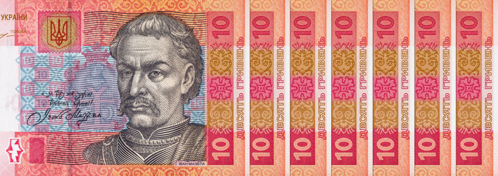Fragment of Ukrainian 10 hryvnia banknote for design. Paper money of Ukraine. - Powered by Adobe