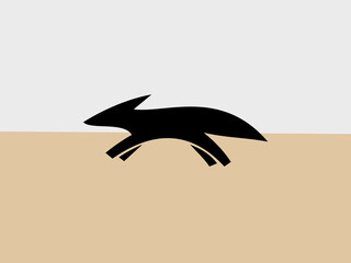 Simple Fox Running Logo