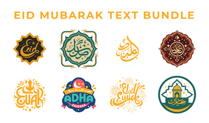 Eid ul adha mubarak text bundle design isolated on white background