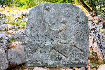 The Agony of Jesus in the Garden, the inscription reads 'not My will, but Yours, be done' – Mount Križevac (the Cross Mountain) in Medjugorje.