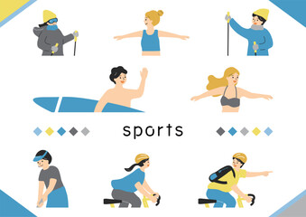 スポーツを楽しむ人達