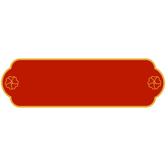 Gold frame and red background banner tag style for Chinese Festival and Event Celebrations vector design vector set design. Chinese Text Banner.