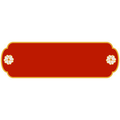 Gold frame and red background banner tag style for Chinese Festival and Event Celebrations vector design vector set design. Chinese Text Banner.