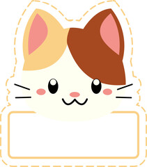 Animal Name Tag Label