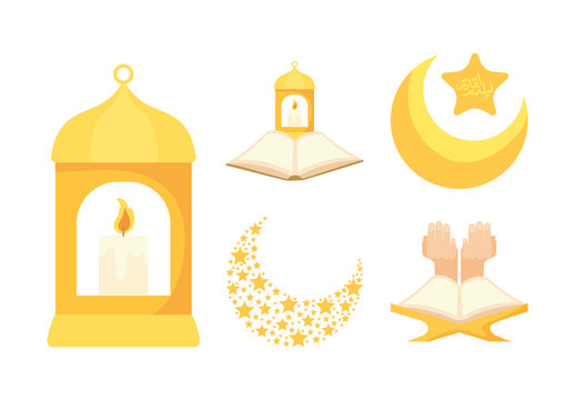 Yellow Spiritual Muslim Ramadan Religious Icons Set