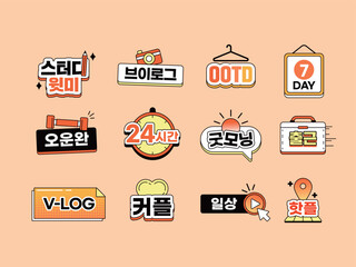 유튜브 자막 아이콘 소스 03
