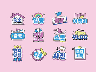 유튜브 자막 아이콘 소스 07
