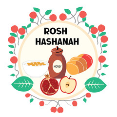 Rosh Hashanah food symbols illustration with honey, apple, pomegranate, challah, and floral wreath