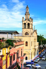 Naklejka premium Church of Nuestra Senora de Altagracia in Santo Domingo, Dominican Republic